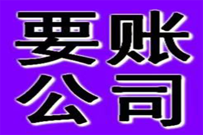 民间借贷案件审理周期有多长？